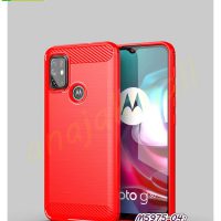 M5975-04 เคสยางกันกระแทก moto g30 สีแดง