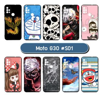 M5983-S01 เคสยาง moto g30 พิมพ์ลายการ์ตูน Set01 (เลือกลาย)