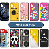 M5983-S03 เคสยาง moto g30 พิมพ์ลายการ์ตูน Set03 (เลือกลาย)