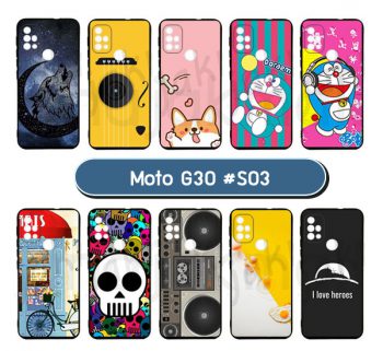 M5983-S03 เคสยาง moto g30 พิมพ์ลายการ์ตูน Set03 (เลือกลาย)