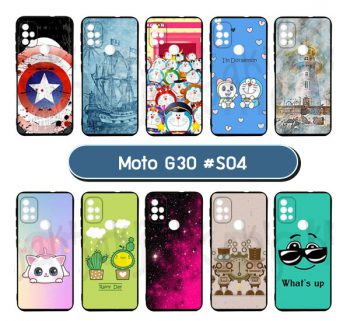 M5983-S04 เคสยาง moto g30 พิมพ์ลายการ์ตูน Set04 (เลือกลาย)