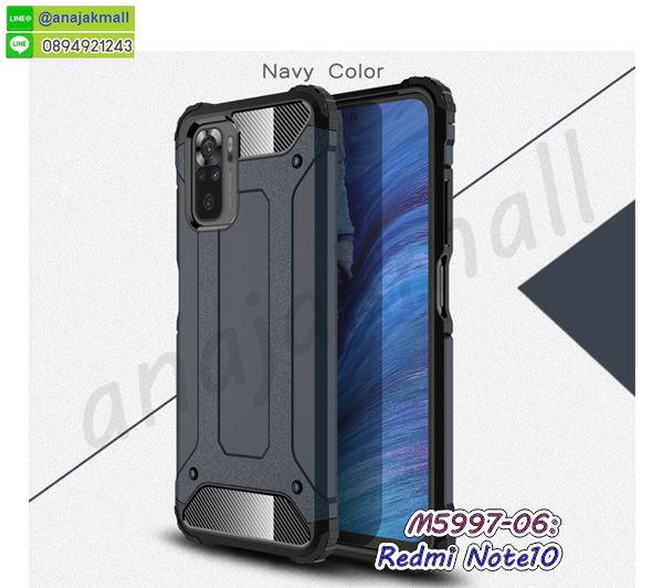 เคสมิเนียมกระจกเงา redmi note10,กรอบนิ่มติดคริสตัล redmi note10,เคสฝาพับเงากระจก redmi note10,เคสยางติดแหวนคริสตัล redmi note10,เคสสกรีนลายการ์ตูน redmi note10,เคสฝาพับเงากระจกสะท้อน redmi note10,เคสตัวการ์ตูน redmi note10,กรอบหนัง redmi note10 เปิดปิด,เคส 2 ชั้น redmi note10,กรอบฝาหลัง redmi note10,เคสฝาพับกระจก redmi note10,หนังลายการ์ตูนโชว์หน้าจอ redmi note10,เคสหนังคริสตัล redmi note10,ขอบโลหะ redmi note10,redmi note10 เคสลายเสือดาว,กรอบอลูมิเนียม redmi note10,พิมพ์ยางลายการ์ตูน redmi note10,redmi note10 มิเนียมเงากระจก,พร้อมส่ง redmi note10 ฝาพับใส่บัตรได้,redmi note10 ฝาพับแต่งคริสตัล,ปลอกระบายความร้อน redmi note10,พิมพ์เคสแข็ง redmi note10,เคสฝาพับ redmi note10,เคสโชว์เบอร์ redmi note10,เคสโชว์หน้าจอ redmi note10,เคสอลูมิเนียม redmi note10,redmi note10 ฝาพับไดอารี่,กรอบเพชรเงากระจก redmi note10,กรอบยางเคสมือถือredmi note10