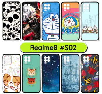 M6014-02 เคสยาง realme8 พิมพ์ลายการ์ตูน Set02 (เลือกลาย)