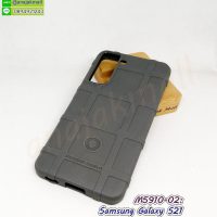 M5910-02 เคส Rugged กันกระแทก samsung galaxy s21 สีเทา