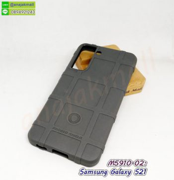 M5910-02 เคส Rugged กันกระแทก samsung galaxy s21 สีเทา