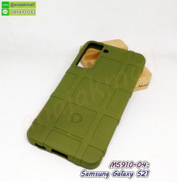 M5910-04 เคส Rugged กันกระแทก samsung galaxy s21 สีเขียวทหาร