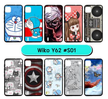 M5985-S01 เคสยาง Wiko Y62 พิมพ์ลายการ์ตูน Set01 (เลือกลาย)