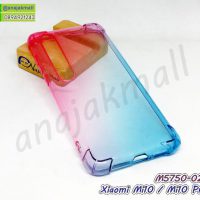 M5750-02 เคสยางทูโทน xiaomi mi10 / mi10 pro สีชมพู-เขียว