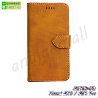 M5762-05 เคสฝาพับ xiaomi mi10 / mi10pro สีน้ำตาลส้ม