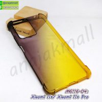 M6116-04 เคสยาง xiaomi 11t / 11t pro สีดำ-เหลือง