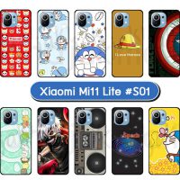 M6054-S01 เคส xiaomi mi11 lite พิมพ์ลายการ์ตูน Set01 (เลือกลาย)