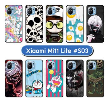 M6054-S03 เคส xiaomi mi11 lite พิมพ์ลายการ์ตูน Set03 (เลือกลาย)