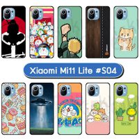 M6054-S04 เคส xiaomi mi11 lite พิมพ์ลายการ์ตูน Set04 (เลือกลาย)