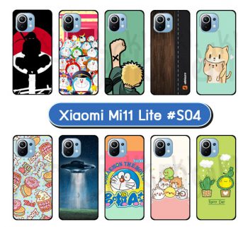 M6054-S04 เคส xiaomi mi11 lite พิมพ์ลายการ์ตูน Set04 (เลือกลาย)