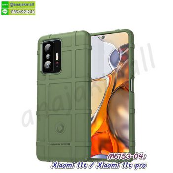 M6153-04 เคสกันกระแทก Rugged xiaomi 11t / 11t pro สีเขียวทหาร