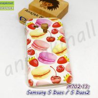 M702-13 เคส Samsung Galaxy S Duos / S Duos2 ลาย Bakery