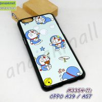 M3354-11 เคส oppo a39 / oppo a57 พิมพ์ลาย DoraDoraIII