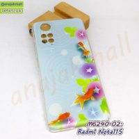 M6240-02 เคส redmi note11s พิมพ์ลาย Fish101