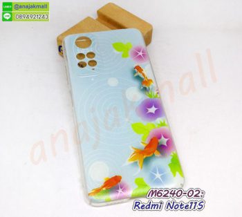 M6240-02 เคส redmi note11s พิมพ์ลาย Fish101