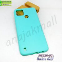 M6224-02 เคส realme c21y ยางนิ่ม สีเขียวมินท์