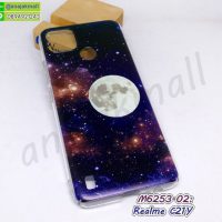 M6253-02 เคส realme c21y พิมพ์ลายการ์ตูน ลาย Galaxy 101