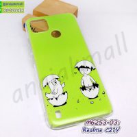 M6253-03 เคส realme c21y พิมพ์ลายการ์ตูน ลาย Animal 101