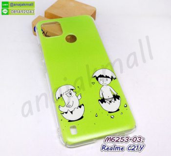 M6253-03 เคส realme c21y พิมพ์ลายการ์ตูน ลาย Animal 101