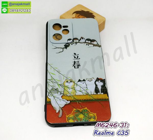 M6246-31 เคส realme c35 ลาย CiCat485 กรอบยางเรียวมีซี35
