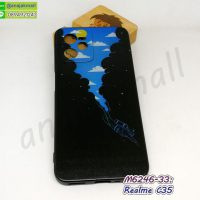 M6246-33 เคส realme c35 ลาย Bdark01 กรอบยางเรียวมีซี35 พิมพ์ลายการ์ตูน