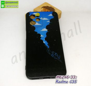 M6246-33 เคส realme c35 ลาย Bdark01 กรอบยางเรียวมีซี35 พิมพ์ลายการ์ตูน