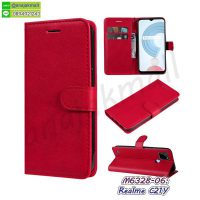 M6328-06 เคส realme c21y หนังฝาพับ สีแดง