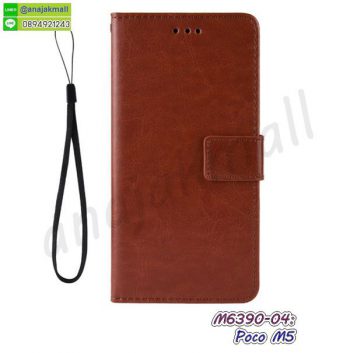 M6390-04 เคส poco m5 หนังฝาพับ สีน้ำตาล