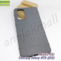 M6263-02 เคส samsung a73 (5G) กันกระแทก Rugged สีเทา