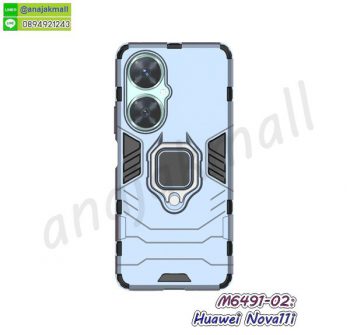 M6491-02 เคส Huawei Nova11i กันกระแทก หลังแหวนแม่เหล็ก สีนาวี