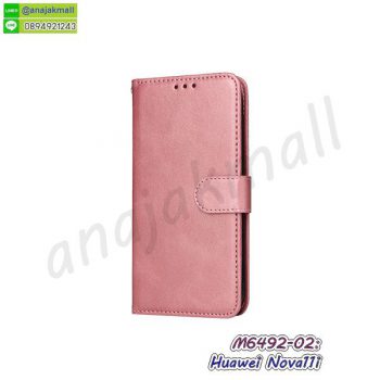 M6492-02 เคส Huawei Nova11i หนังฝาพับ สีชมพู