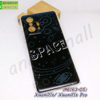 M6163-05 เคส xiaomi11t / 11tpro พิมพ์ลาย SpaceVI