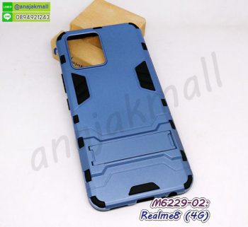 M6229-02 เคส realme8 กันกระแทก สีนาวี