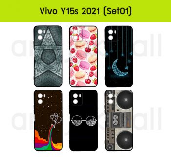 M6290-S01 เคส vivo y15s 2021 ยางนิ่ม พิมพ์ลายการ์ตูน Set01 (เลือกลาย)