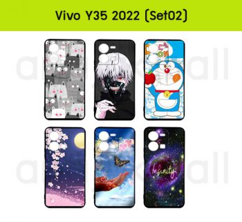 M6340-S02 เคส vivo y35 2022 ยางนิ่ม พิมพ์ลายการ์ตูน Set02 (เลือกลาย)