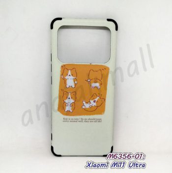 M6356-01 เคส xiaomi mi11 ultra ขอบยาง หลังแข็ง ลาย DoGidog