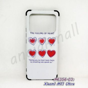 M6356-03 เคส xiaomi mi11 ultra ขอบยาง หลังแข็ง ลาย Feeling of Heart