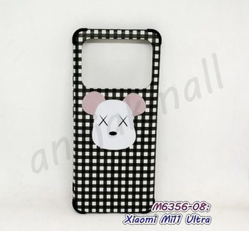 M6356-08 เคส xiaomi mi11 ultra ขอบยาง หลังแข็ง ลาย Bear Black02