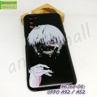 M6368-06 เคส OPPO A92 / A52 ยางนิ่ม ลาย Boy404