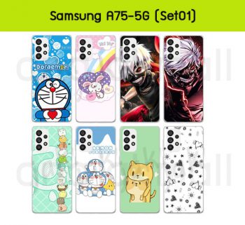 M6490-S01 เคส samsung a73 (5G) พิมพ์ลายการ์ตูน Set01 (เลือกลาย)