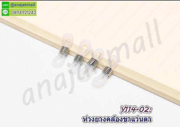 ตะขอโลหะ G Hook,หัวเข็มขัดสําหรับการเดินป่า,เซ็ตกระเป๋า,กระเป๋าเป้สะพายหลัง Metal G Hook,จีฮุกเหล็กเกี่ยวกระเป๋า,ตะขอตัวจีเกี่ยวสายกระเป๋า,ตะขอเหล็กจีฮุก,ตัวเกี่ยวหูกระเป๋า,หมุดคล้องกระเป๋า,ตะขอเกี่ยวกระเป๋า,ตัวเกี่ยวเหล็กสายกระเป๋า,ghook คล้องสายกระเป๋า,เซ็ทจีฮุกตัวปรับสายกระเป๋า,เหล็กตัวเลื่อนสายกระเป๋า,ตัวเลื่อนเหล็กสายกระเป๋า,ชุดเซ็ท g hook ตัวปรับสายกระเป๋า,อุปกรณ์เกี่ยวสายกระเป๋า,หูท่อแบบก้ามปู,ที่ใส่สายกระเป๋าแบบหูท่อ,หูท่อใส่สายกระเป๋าพร้อมก้ามปู,ตะขอก้ามปูแบบหูท่อใส่สายกระเป๋า,ที่ใส่หูสายกระเป๋าห่วงกลม,ที่ปรับสายกระเป๋า,ห่วงเกี่ยวกระเป๋าปรับสาย,ตะขอเกี่ยวกระเป๋าต่อสาย,คลิปหนีบไนลอน,สายคล้องมือ,ไนลอนสายกระเป๋า,ไนลอนสายคล้องคอ,ห่วงคอหมา,ห่วงคอหมาถอดได้,ก้ามปูห่วงคอหมา,ห่วงเปิดวงกลมสปริง,ห่วงเปิดปลายห่วง,สายกระเป๋าหนัง,สายโซ่กระเป๋า,ห่วงต่อสายกระเป๋า,ห่วงโซ่ต่อสายกระเป๋า,ห่วงตัวเอส,ห่วงตัว s ปรับสายกระเป๋า