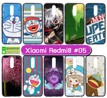 M5248-S05 เคส Xiaomi Redmi8 พิมพ์ลายการ์ตูน Set05 (เลือกลาย)