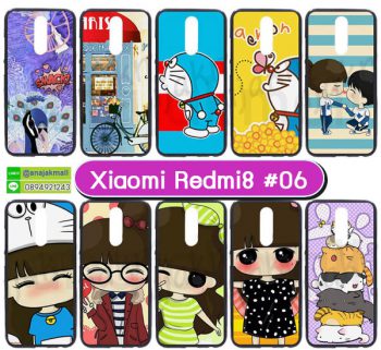 M5248-S06 เคส Xiaomi Redmi8 ลายการ์ตูน Set06 (เลือกลาย)