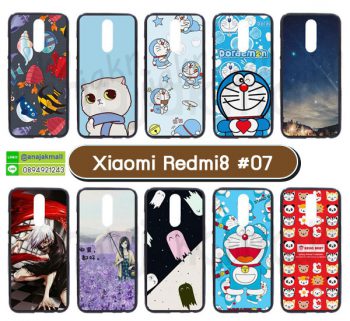 M5248-S07 เคส Xiaomi Redmi8 ลายการ์ตูน Set07 (เลือกลาย)