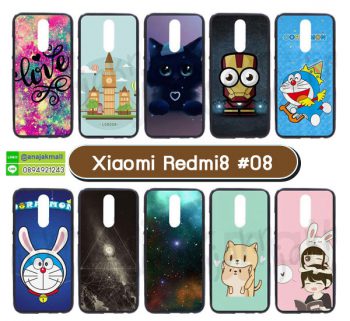 M5248-S08 เคส Xiaomi Redmi8 ลายการ์ตูน Set08 (เลือกลาย)