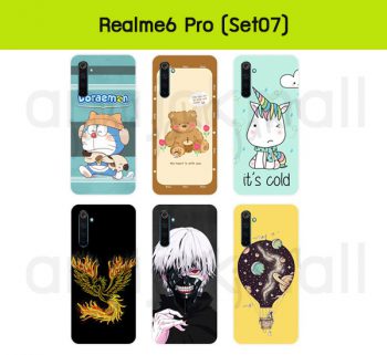 M5446-S07 เคส Realme6Pro พิมพ์ลายการ์ตูน Set07 (เลือกลาย)